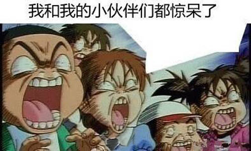 伙呆！睡覺時給手機充電易長胖