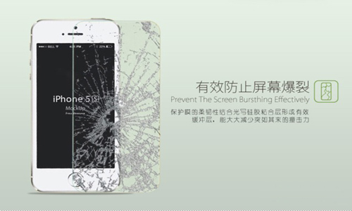 鋼化玻璃貼膜這么屌，你造嗎？